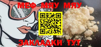 COCAINE Канаш