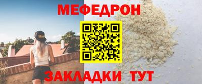 COCAINE Канаш