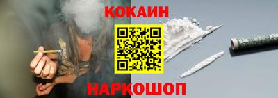 дмт Камышлов