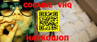 дмт Камышлов