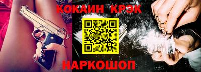 дмт Камышлов