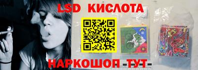 меф Кандалакша