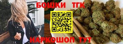меф Кандалакша