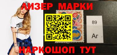 дмт Камышлов