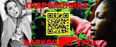 COCAINE Канаш