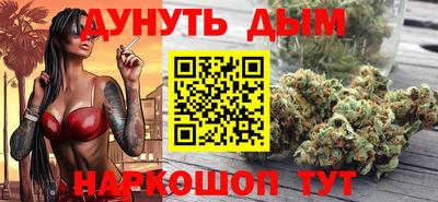 меф Кандалакша