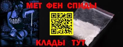 дмт Камышлов