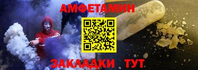 COCAINE Канаш