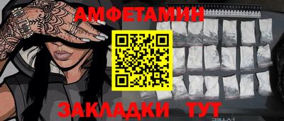 COCAINE Канаш
