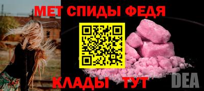 COCAINE Канаш
