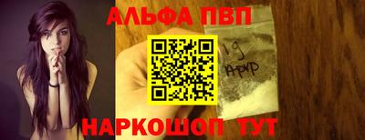 дмт Камышлов